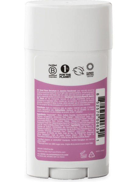 All Good, Rose Geranium & Jasmine, 2.5 oz