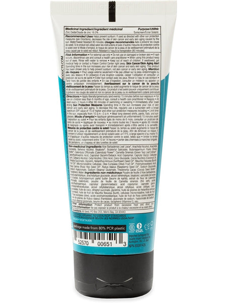 All Good, Mineral Sport Sunscreen Lotion SPF30, 3 oz