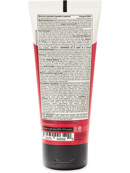 All Good, Kid's Mineral Sunscreen Lotion SPF30, 3 oz