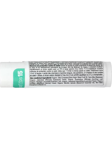 All Good, Lip Balm SPF15, Spearmint, 4.25g