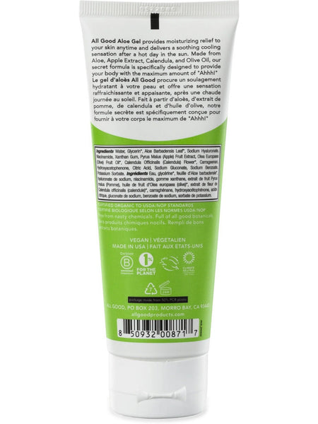 All Good, Soothing Aloe Gel, 3.7 oz