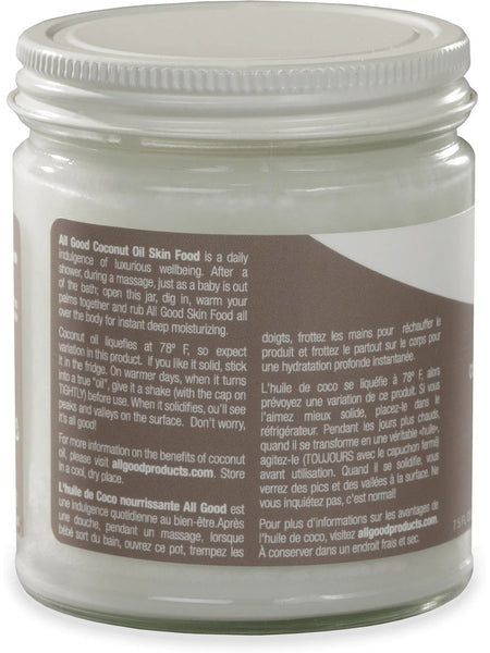 All Good, Coconut Oil, 7.5 oz