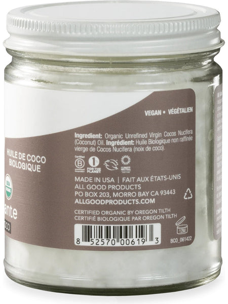 All Good, Coconut Oil, 7.5 oz