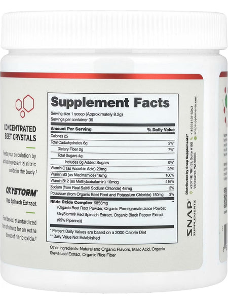 Snap Supplements, Nitric Oxide, Cherry-Lime, 8.8 oz