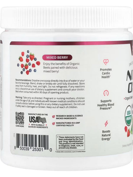 Snap Supplements, Nitric Oxide, Mixed Berry, 8.8 oz