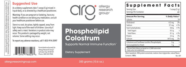 Allergy Research Group, Phospholipid Colostrum, 300 grams (10.6 oz)