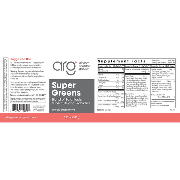 Allergy Research Group, Super Greens Blend of Botanicals, Superfruits and Probiotics, 8.45 oz (240 g)