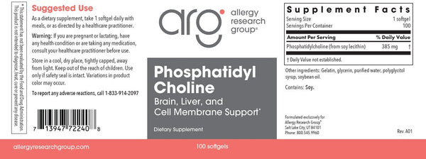 Allergy Research Group, Phosphatidyl Choline, 100 Softgels