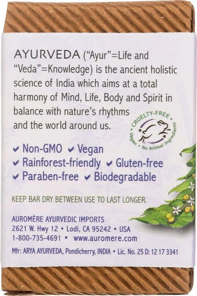 Auromere, Ayurvedic Bar Soap Lavender Neem, Sample Size, 0.6 oz