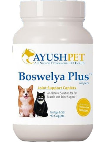 Ayush Herbs, Pet Boswelya Plus (Formerly Pet Paingon), 90 Caplets