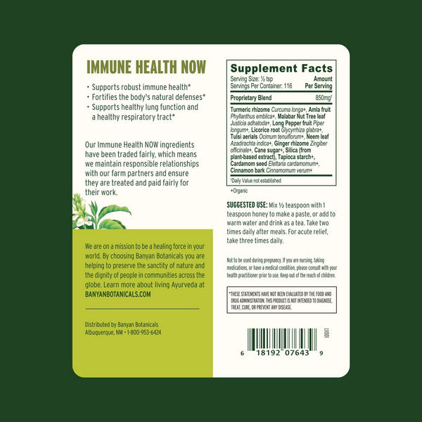 Banyan Botanicals, Immune Health Now, 3.5 oz
