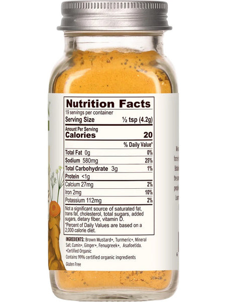 Banyan Botanicals, Kitchari Spice Mix, 2.8 oz