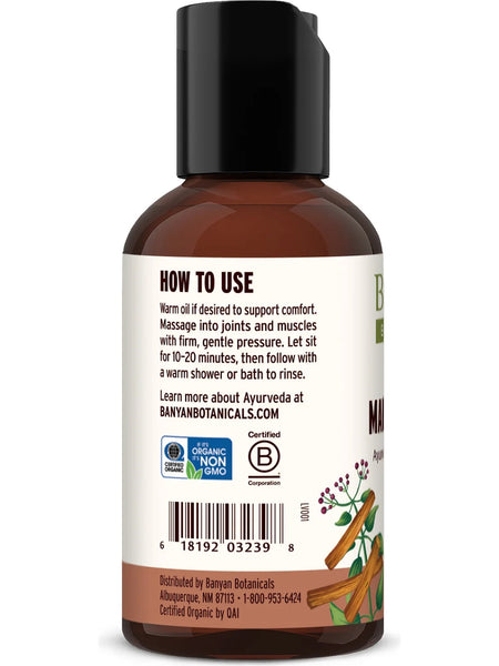 Banyan Botanicals, Mahanarayan Oil, Organic, 2 fl oz