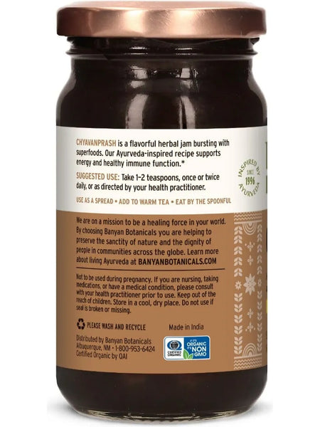 Banyan Botanicals, Chyavanprash Jam, 9.4 oz