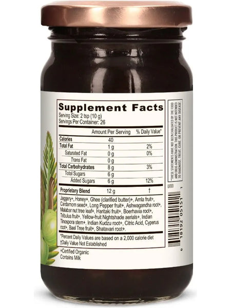 Banyan Botanicals, Chyavanprash Jam, 9.4 oz