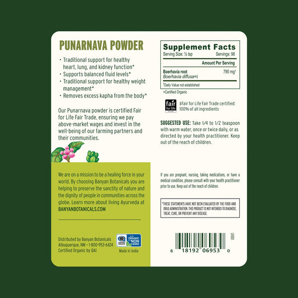 Banyan Botanicals, Punarnava Powder, 3.5 oz
