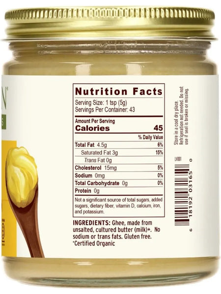 Banyan Botanicals, Ghee, 7.5 oz