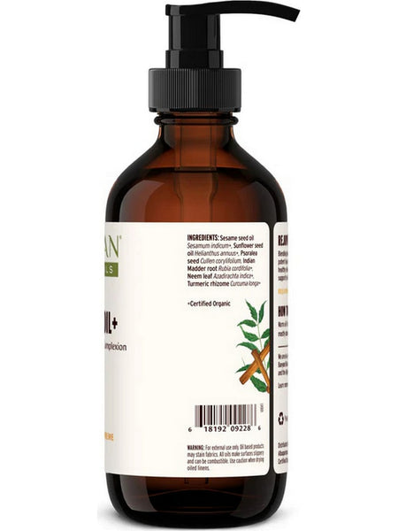 Banyan Botanicals, Bakuchi Oil+, 8 fl oz