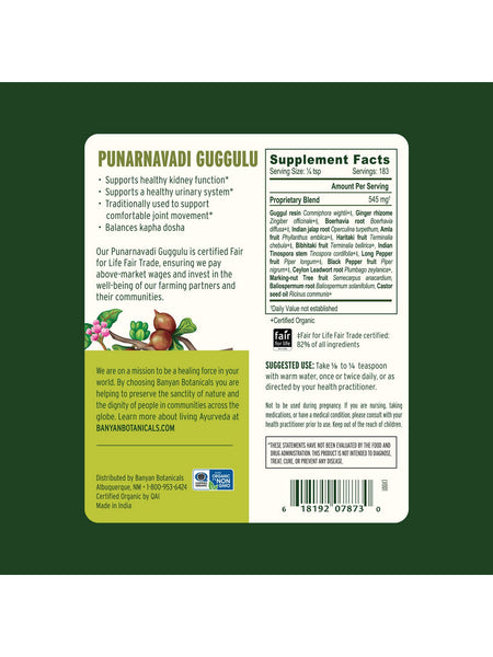 Banyan Botanicals, Punarnavadi Guggulu Powder, 3.5 oz