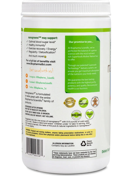 BioPharma Scientific, NanoGreens 10, Strawberry, 12.7 oz