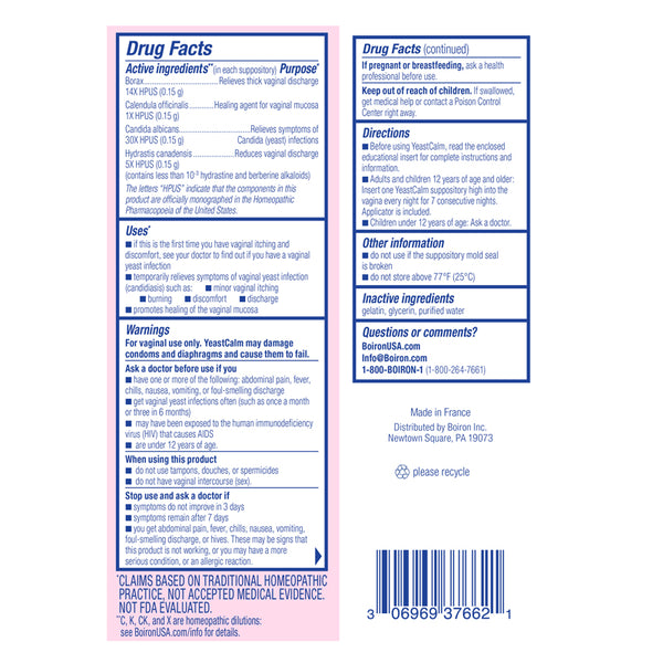 Boiron, YeastCalm, 7 Suppositories