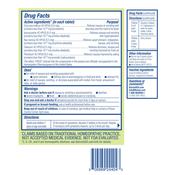 Boiron, NauseaCalm, 60 Meltaway Tablets