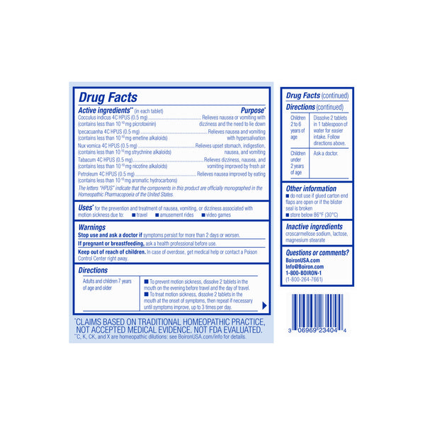 Boiron, Motioncalm, 60 Meltaway Tablets