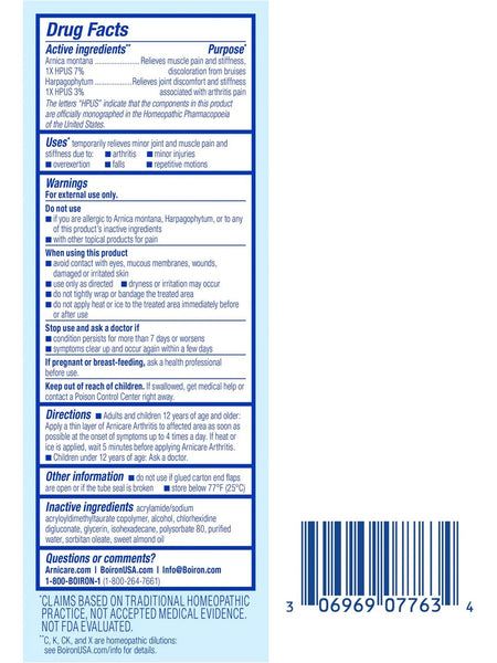 Boiron, Arnicare Arthritis Cream, 2.5 oz