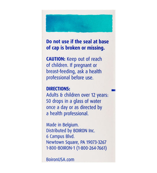 Boiron, Gemmo Lime Tree Buds, 2 fl oz