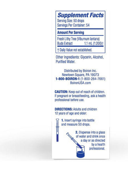 Boiron, Gemmo Lithy Tree Buds, 2 fl oz