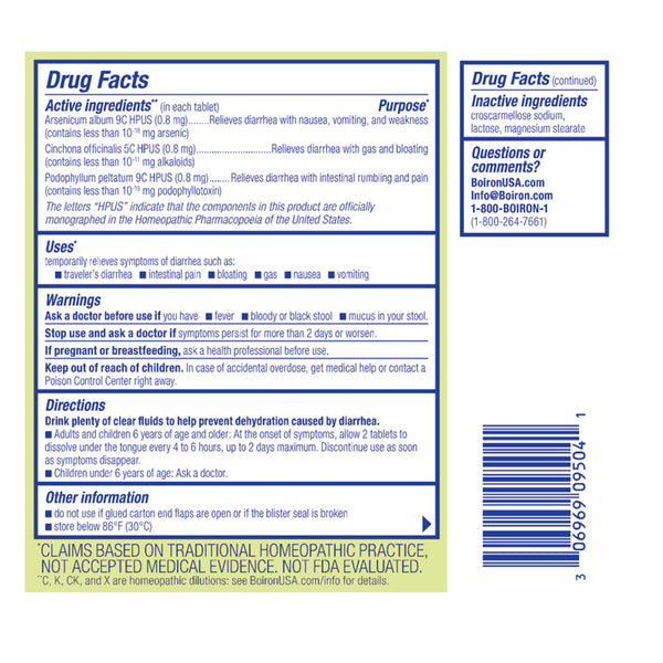 Boiron, Diarrhea Calm, 60 Meltaway Tablets