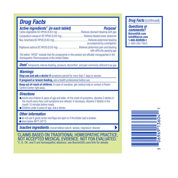 Boiron, GasCalm, 60 Meltaway Tablets