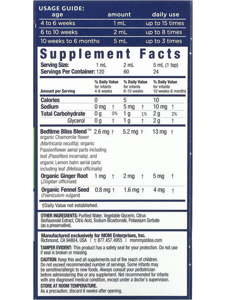 Mommy's Bliss, Gripe Water, Night Time, Age 1 Month +, 4 fl oz