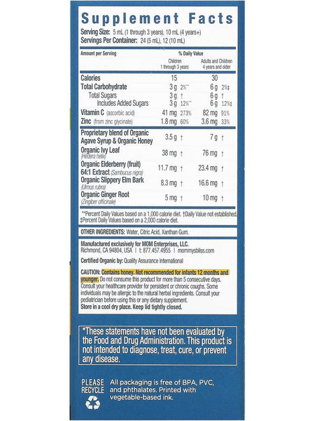 Mommy's Bliss, Organic Kids Cough Syrup and Mucus + Immunity Support, Kids 1-12 Yrs, 4 fl oz