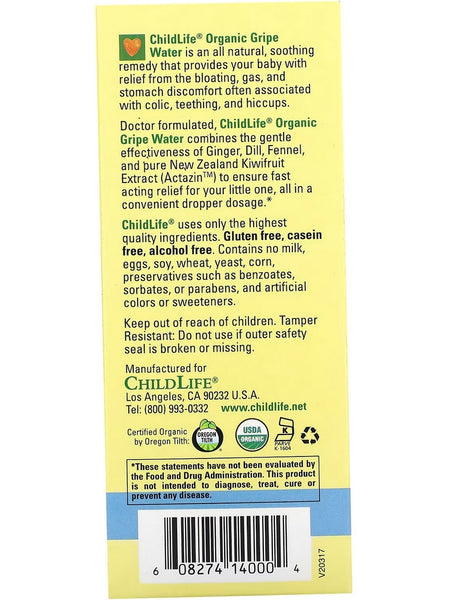 ChildLife Essentials, Organic Gripe Water, 2 fl oz