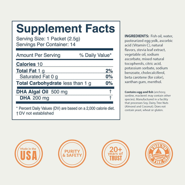 Coromega, Coromega Vegan Max DHA, 14 Individual Squeeze Packets