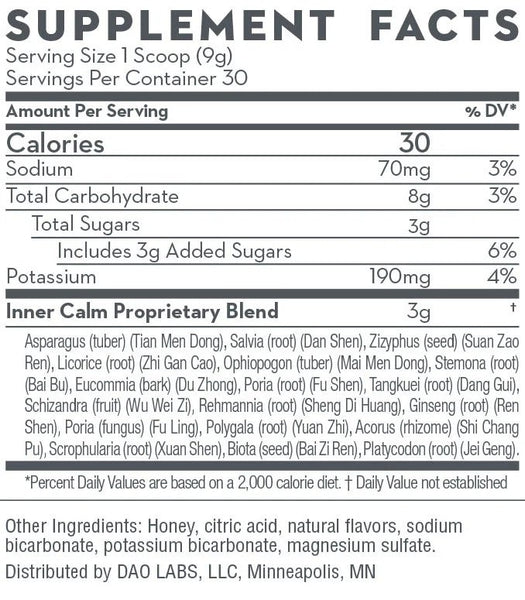 DAO Labs, Tian Wang Bu Xin Dan, Cool Slumber, 9.5 oz