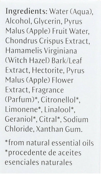 Dr. Hauschka Skin Care, Night Serum, 0.7 fl oz