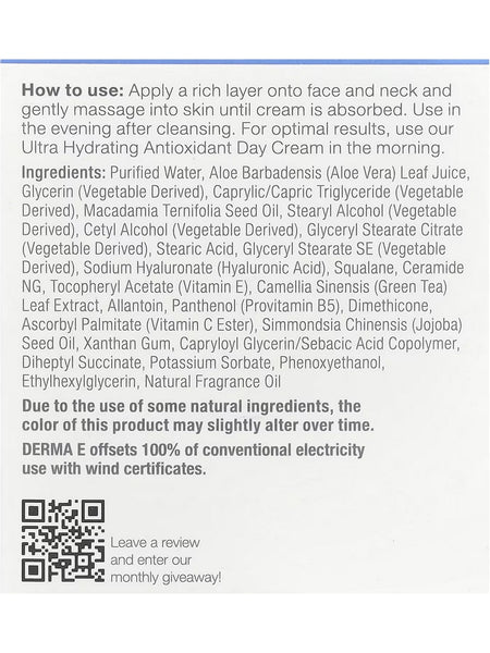 DERMA E, Ultra Hydrating Advanced Repair Night Cream, 2 oz