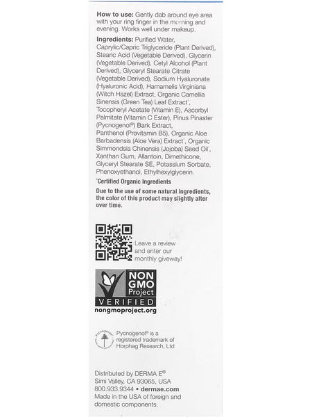 DERMA E, Hydrating Eye Cream, 1/2 oz