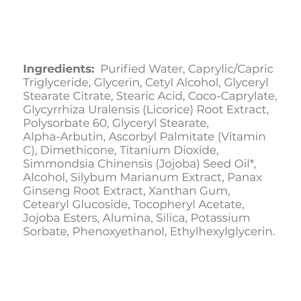 DERMA E, Skin Brighten, 2 oz