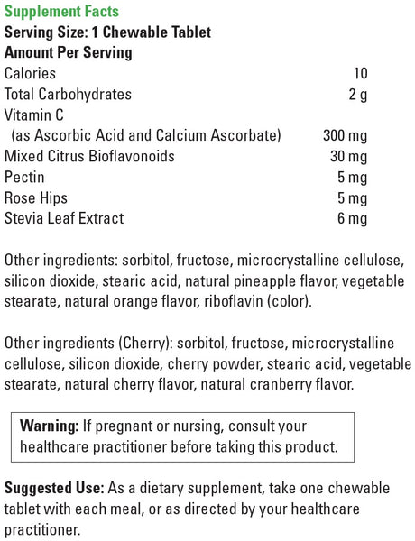 DaVinci Laboratories, Chewable C-300 Cherry, 90 Chewable Tablets