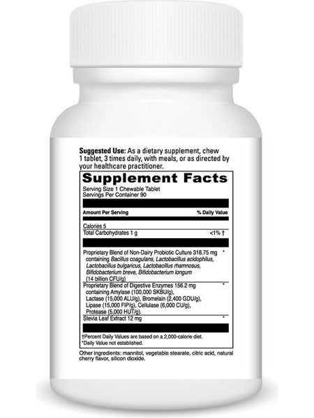 DaVinci Laboratories, Digestive Enzymes Chewable with Prebiotics + Probiotics, Cherry, 90 Chewable Tablets
