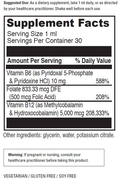 DaVinci Laboratories, B12 MC Liquid, 30 ml