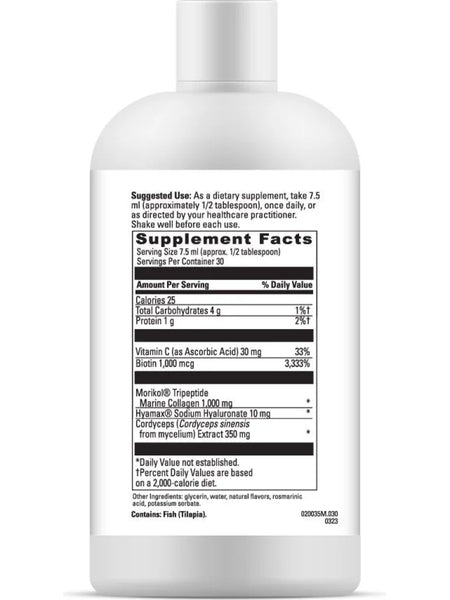 DaVinci Laboratories, Collagen Bright, Toasted Cinnamon, 7.6 fl oz