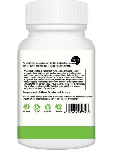 DaVinci Laboratories, ADK Gummies, Pineapple, 60 Gummies