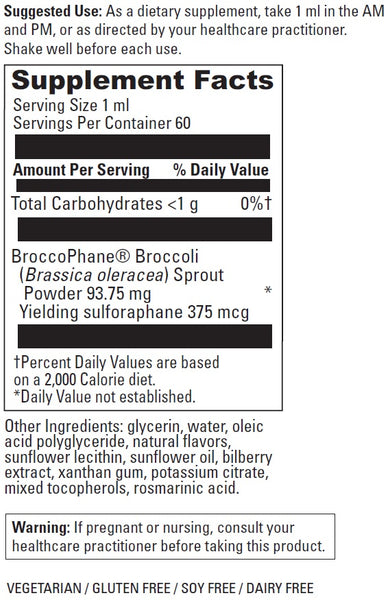 DaVinci Laboratories, Liposomal Sulforaphane, 60 ml