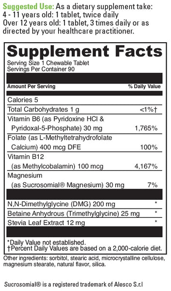 Little DaVinci, focus chewable, 90 Chewable Tablets