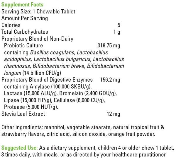 Little DaVinci, Chewable Kidbiotic, 45 Chewable Tablets