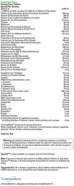 DaVinci Laboratories, Spectra™, 120 Tablets